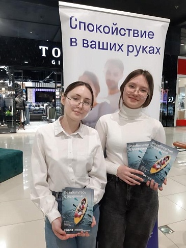 Астраханский филиал «СОГАЗ-Мед» принял участие в акции, приуроченной к «Неделе ответственного отношения к репродуктивному здоровью и здоровой беременности», новости, пресс-релизы, статьи, «СОГАЗ-Мед», омс